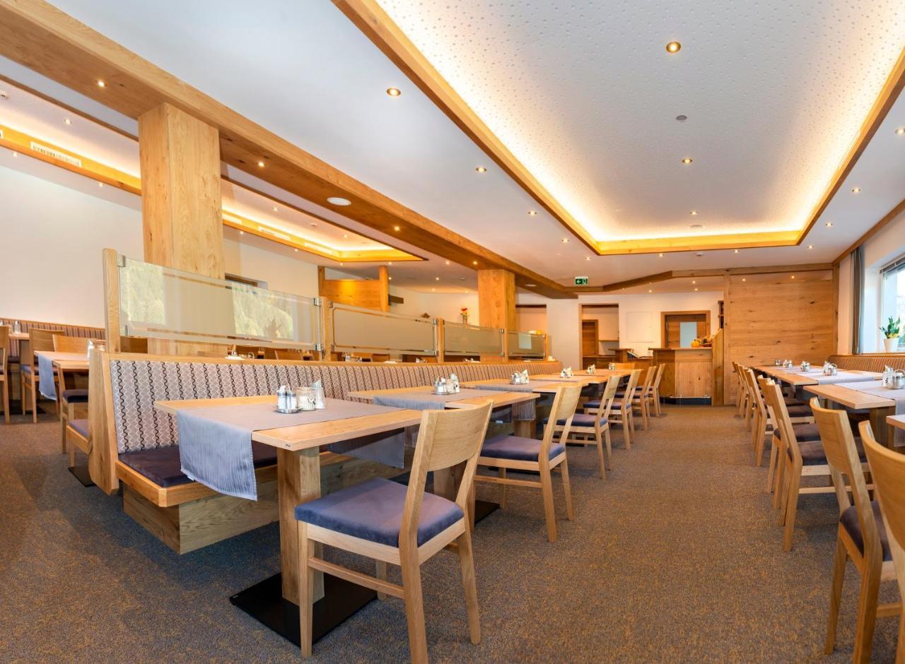 太阳谷酒店 奥法赫 外观 照片